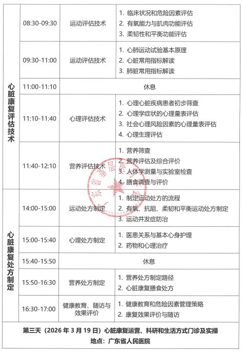 697317458f822.png 697317458f822.png