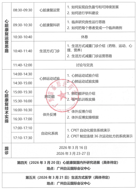 6973175b2cd80.png 6973175b2cd80.png