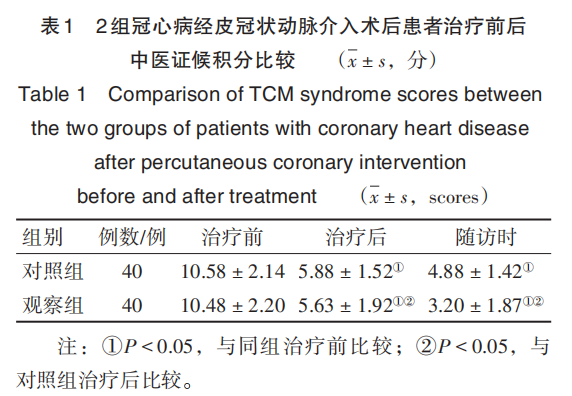 69773229eb37a.png 69773229eb37a.png