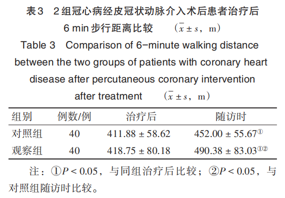 6977324b08b6c.png 6977324b08b6c.png