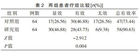 697c298ab1ffe.png 697c298ab1ffe.png