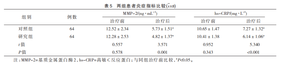 697c29c22c0ea.png 697c29c22c0ea.png