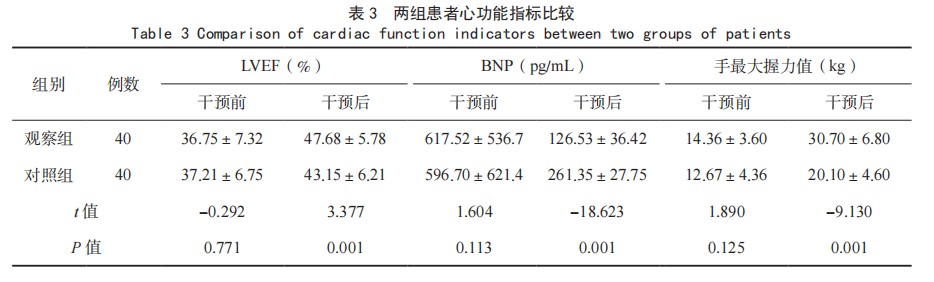 698150576e9ef.png 698150576e9ef.png