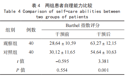 698150693e944.png 698150693e944.png