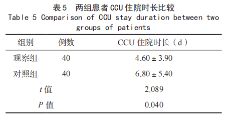 6981507b27bc7.png 6981507b27bc7.png