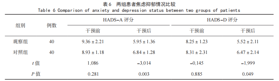 698150a109fae.png 698150a109fae.png