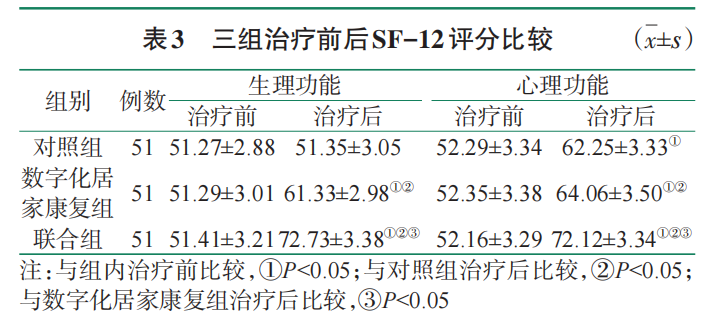 6a324f4928be1.png 6a324f4928be1.png