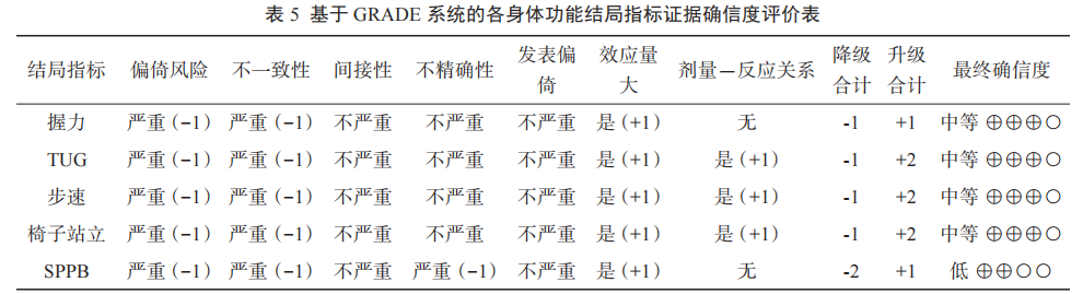 6a4e11a14cbf9.png 6a4e11a14cbf9.png