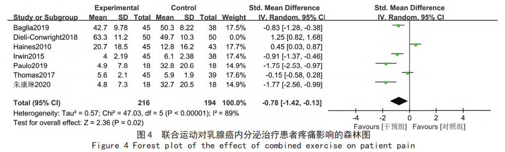 6a5f368fa517a.png 6a5f368fa517a.png
