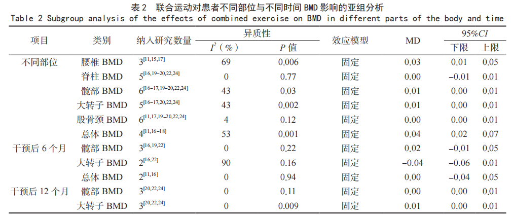 6a5f36ab7613a.png 6a5f36ab7613a.png